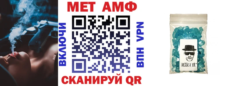 Купить закладки  Кондрово  Amphetamine Premium 