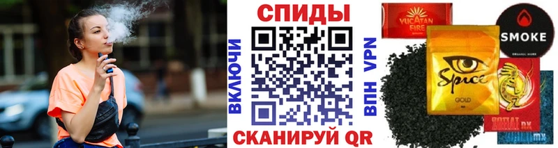Купить закладки  Кондрово  БУТИРАТ GHB 