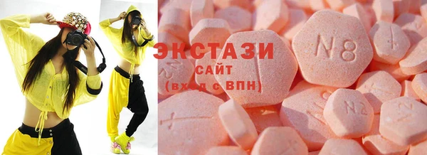 a pvp Горняк