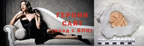 a pvp Горняк