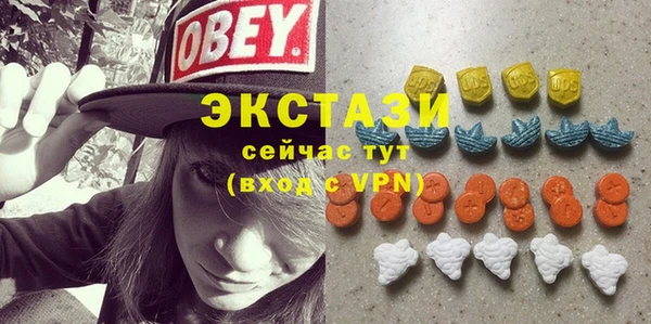 spice Горно-Алтайск