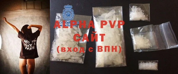 a pvp Горняк