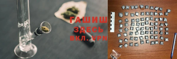 дживик Горнозаводск