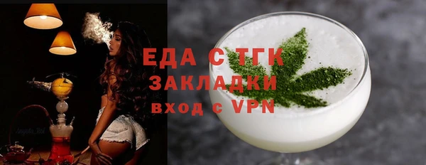 дживик Горнозаводск