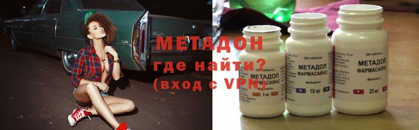 a pvp Горняк