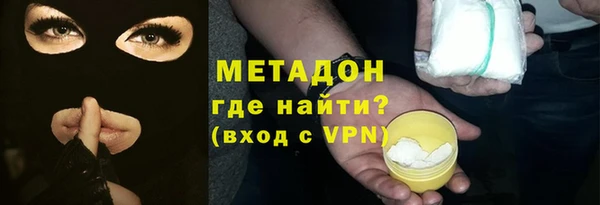 дживик Горнозаводск