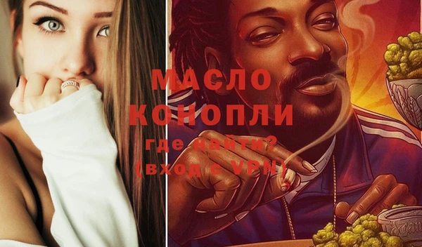 дживик Горнозаводск