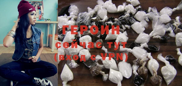 дживик Горнозаводск