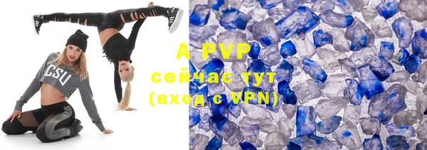 a pvp Горняк