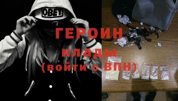 a pvp Горняк