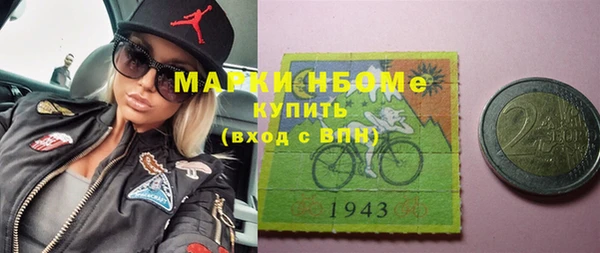 дживик Горнозаводск