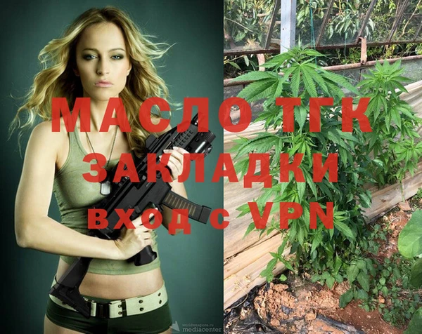 spice Горно-Алтайск
