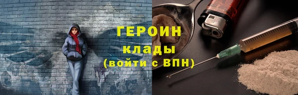 a pvp Горняк