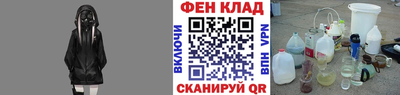 Купить где  Кондрово  МЕТАМФЕТАМИН Декстрометамфетамин 99.9% 